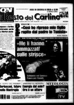 giornale/RAV0037021/2005/n. 257 del 19 settembre